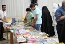 گزارش تصویری از نمایشگاه کتابی با عنوان « افطاری کتاب» در دانشگاه